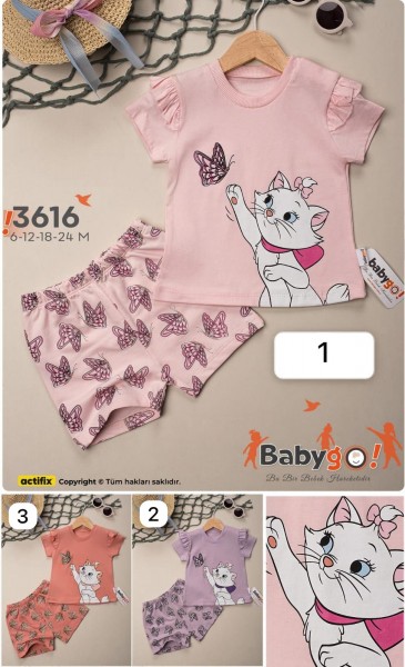Костюм Для Девочки Babygo (6-9/9-12/12-18/18-24мес.)