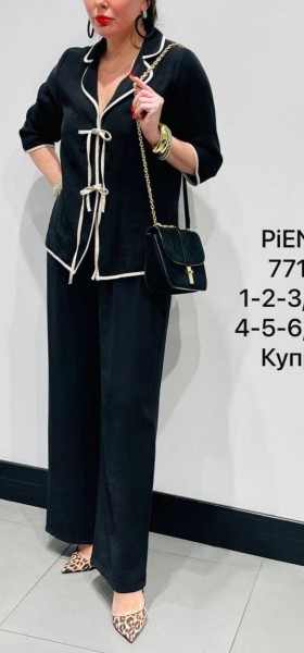 Женский Костюм Piena