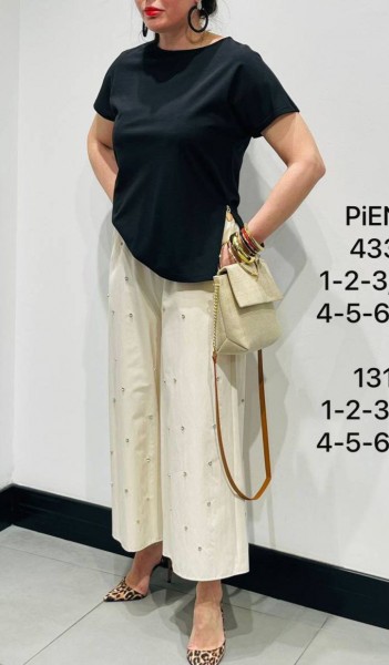 Женские Брюки Piena