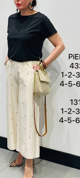 Женские Брюки Piena