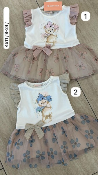 Платье Для Девочки Baby Rose (9-12-18-24мес.)