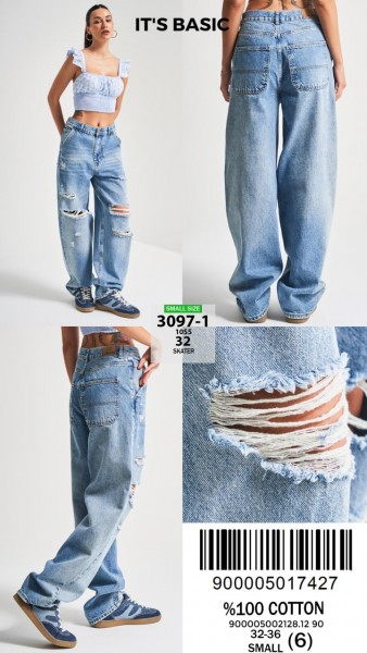 Женские Джинсы ITS Basic  