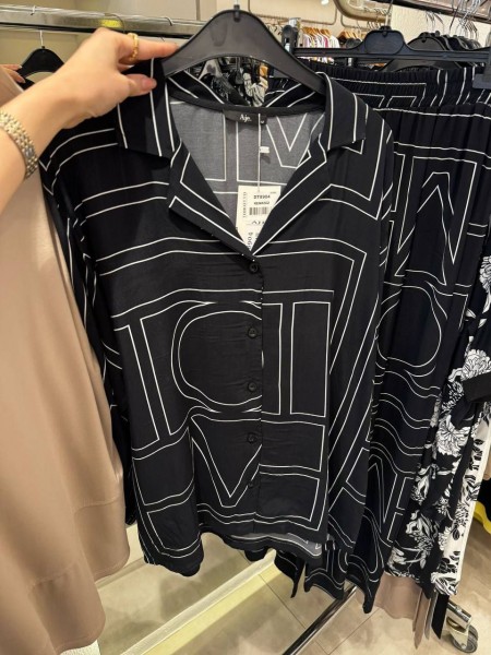 Женский Костюм Trikotto