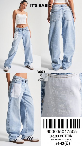 Женские Джинсы ITS Basic   