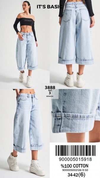 Женские Джинсы ITS Basic   