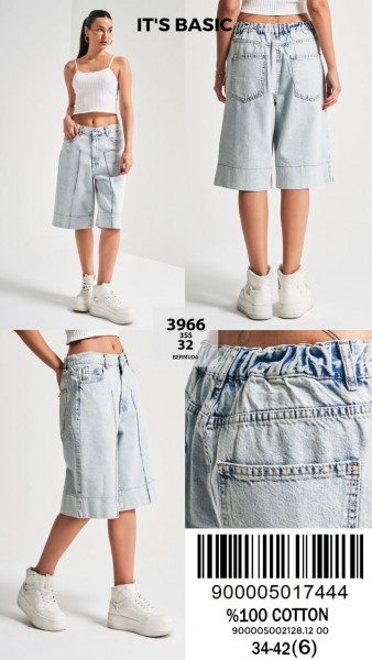 Женские Джинсовые Шорты ITS Basic