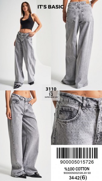 Женские Джинсы ITS Basic   