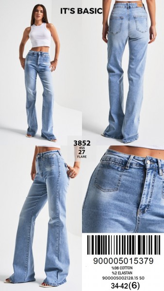 Женские Джинсы ITS Basic   