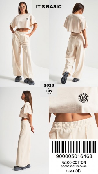 Женский Костюм ITS Basic   