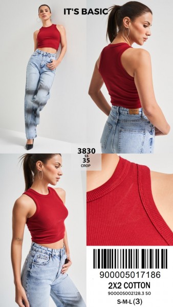Женский Топ ITS Basic   