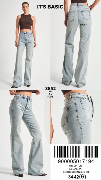 Женские Джинсы ITS Basic   