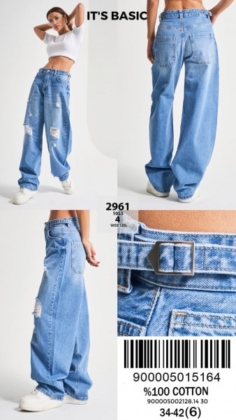 Женские Джинсы ITS Basic   