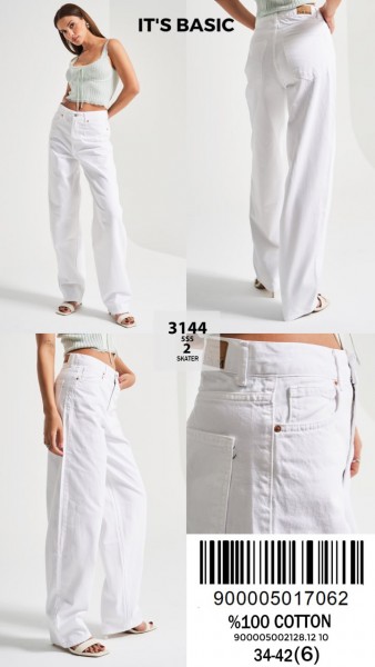 Женские Джинсы ITS Basic 