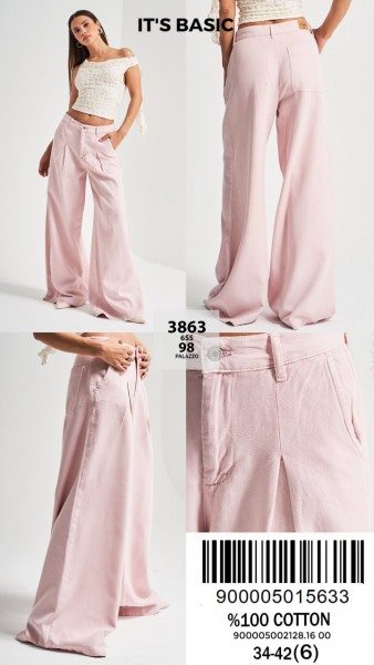 Женские Джинсы ITS Basic   