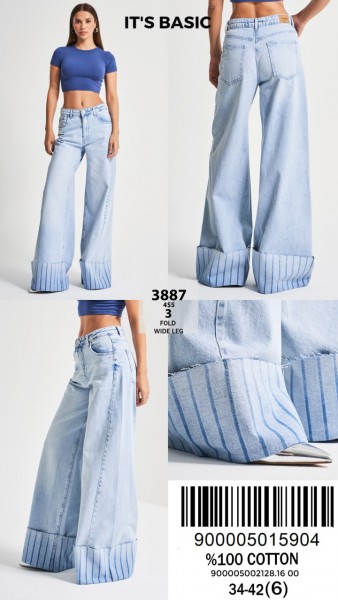Женские Джинсы ITS Basic   