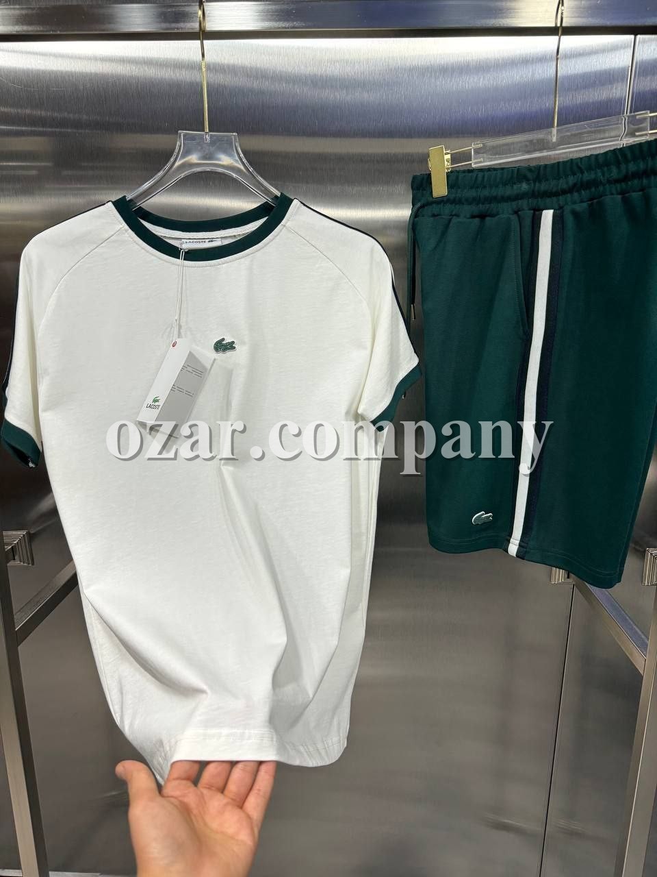 Мужской Комплект Lacoste