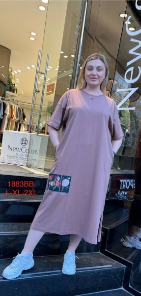 Женское Платье New Color (Большие размеры)