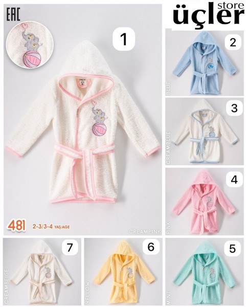Детский Халат Ramel (2-3/3-4лет)