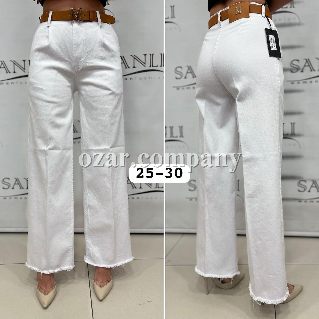 Женские Джинсы Max Mara