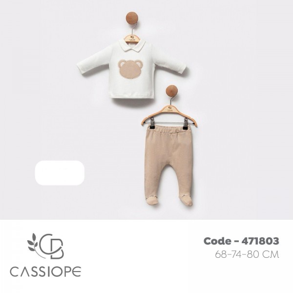 Комплект Для Мальчика Cassiope (6-9-12мес.)
