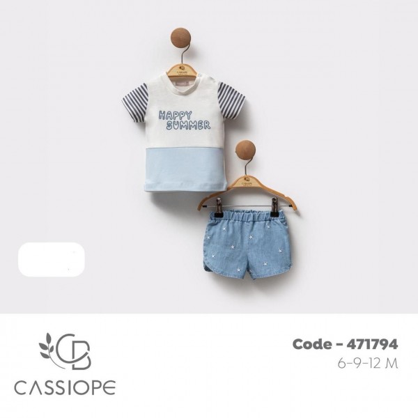 Костюм Для Мальчика Cassiope (6-9-12мес.)