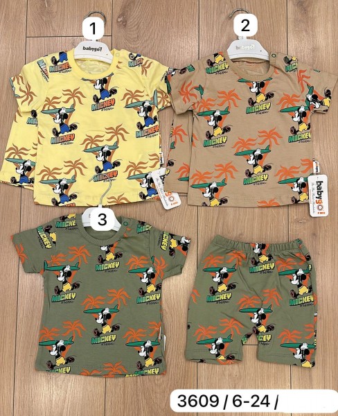 Костюм Для Мальчика Babygo (6-9/9-12/12-18/18-24мес.)
