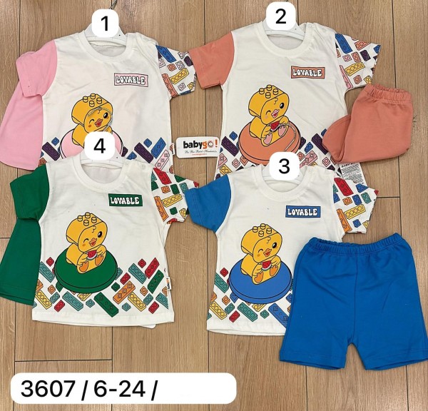 Костюм Для Мальчика Babygo (6-9/9-12/12-18/18-24мес.)