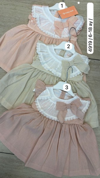 Платье Для Девочки Baby Rose (6-9-12-18мес)