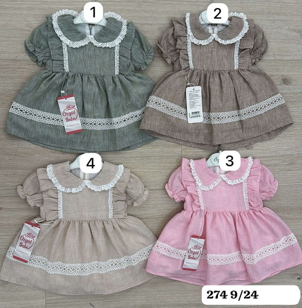 Платье Для Девочки Ozgul Bebe (9-12-18-24мес.)