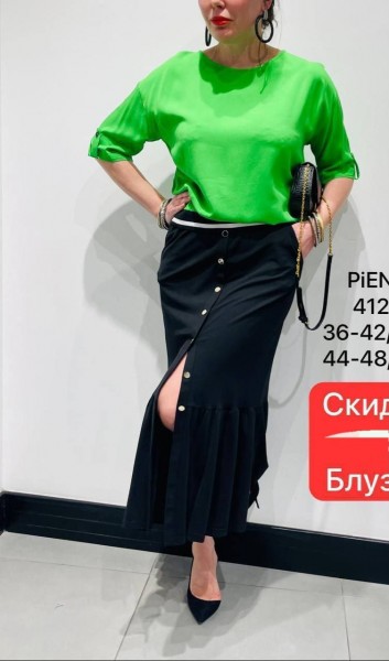 Женская Блузка Piena (Большие размеры)