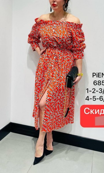 Женское Платье Piena (Большие размеры)