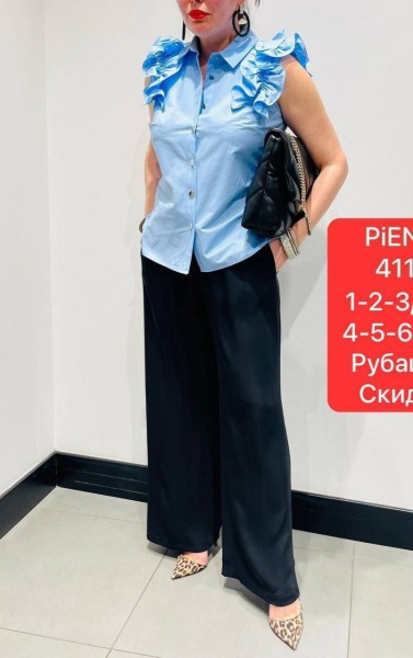 Женская Блузка Piena (Большие размеры)