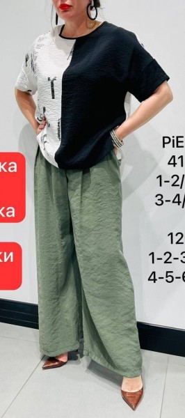 Женская Блузка Piena