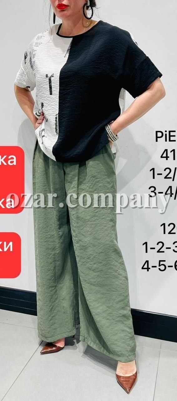 Женская Блузка Piena (Большие размеры)