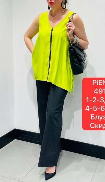 Женская Блузка Piena (Большие размеры)