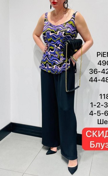Женская Блузка Piena (Большие размеры)