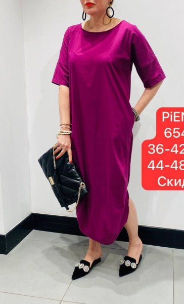 Женское Платье Piena (Большие размеры)