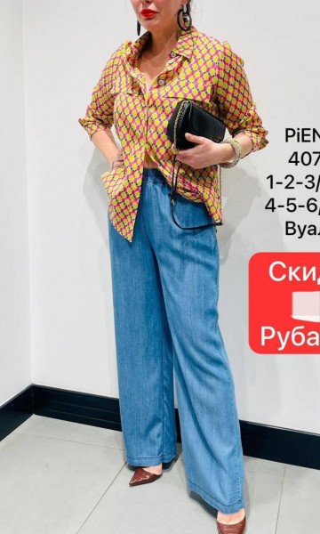 Женская Рубашка Piena (Большие размеры)