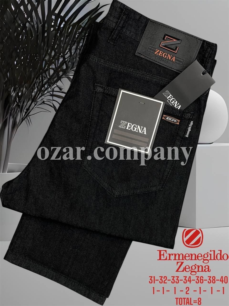 Мужские Джинсы Zegna