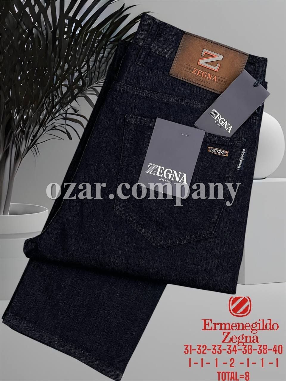 Мужские Джинсы Zegna