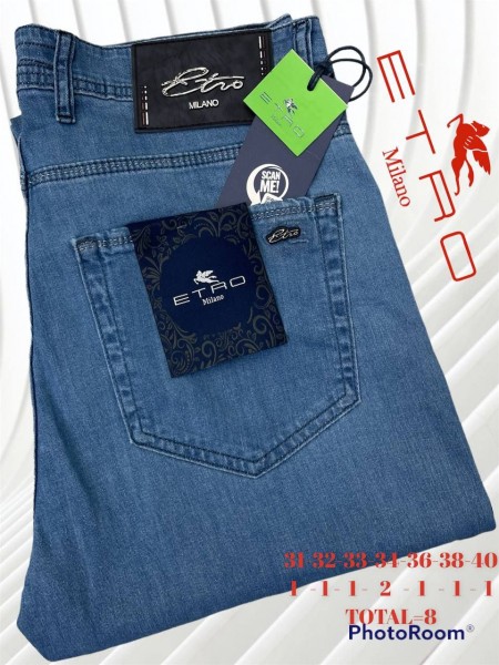 Мужские Джинсы Etro