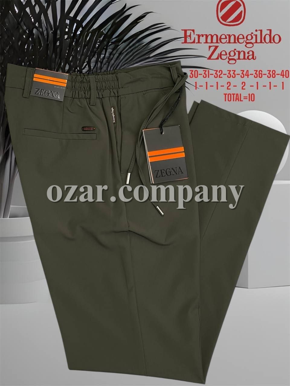 Мужские Брюки Zegna