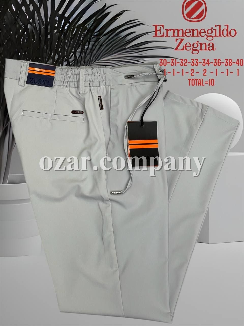 Мужские Брюки Zegna