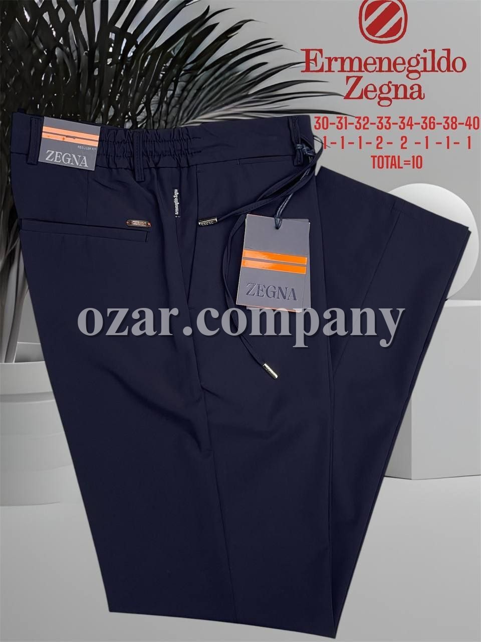 Мужские Брюки Zegna