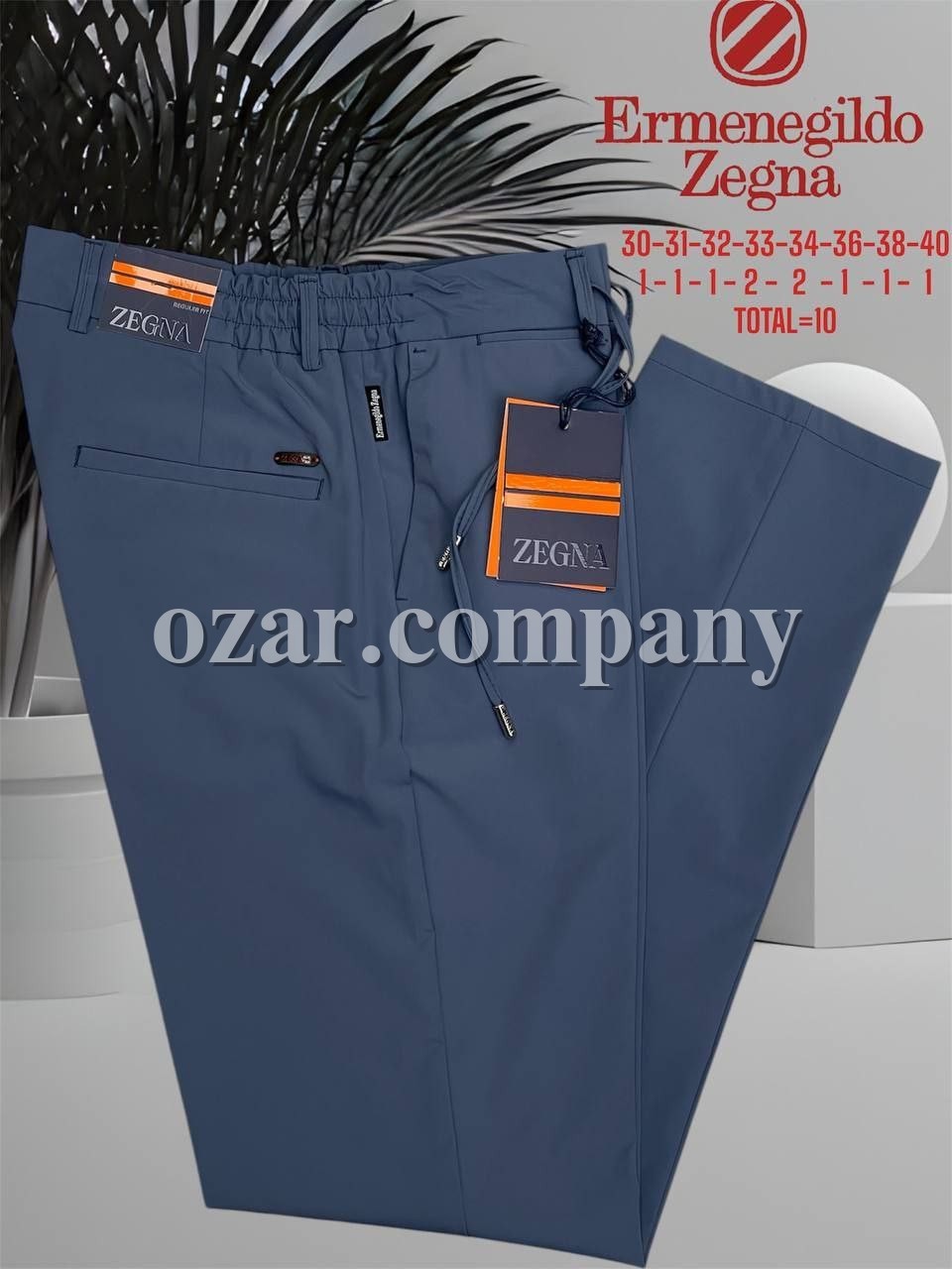 Мужские Брюки Zegna
