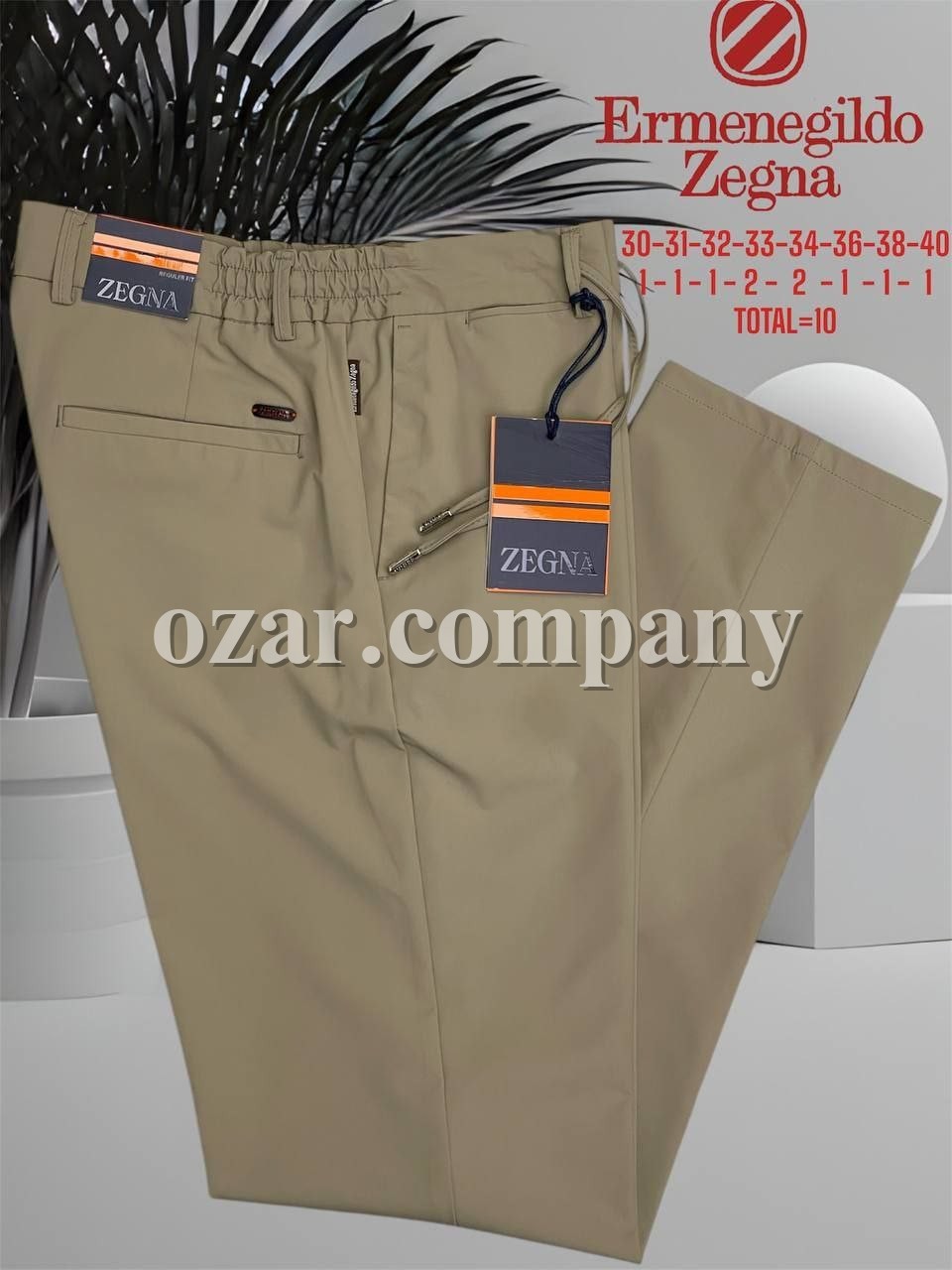 Мужские Брюки Zegna