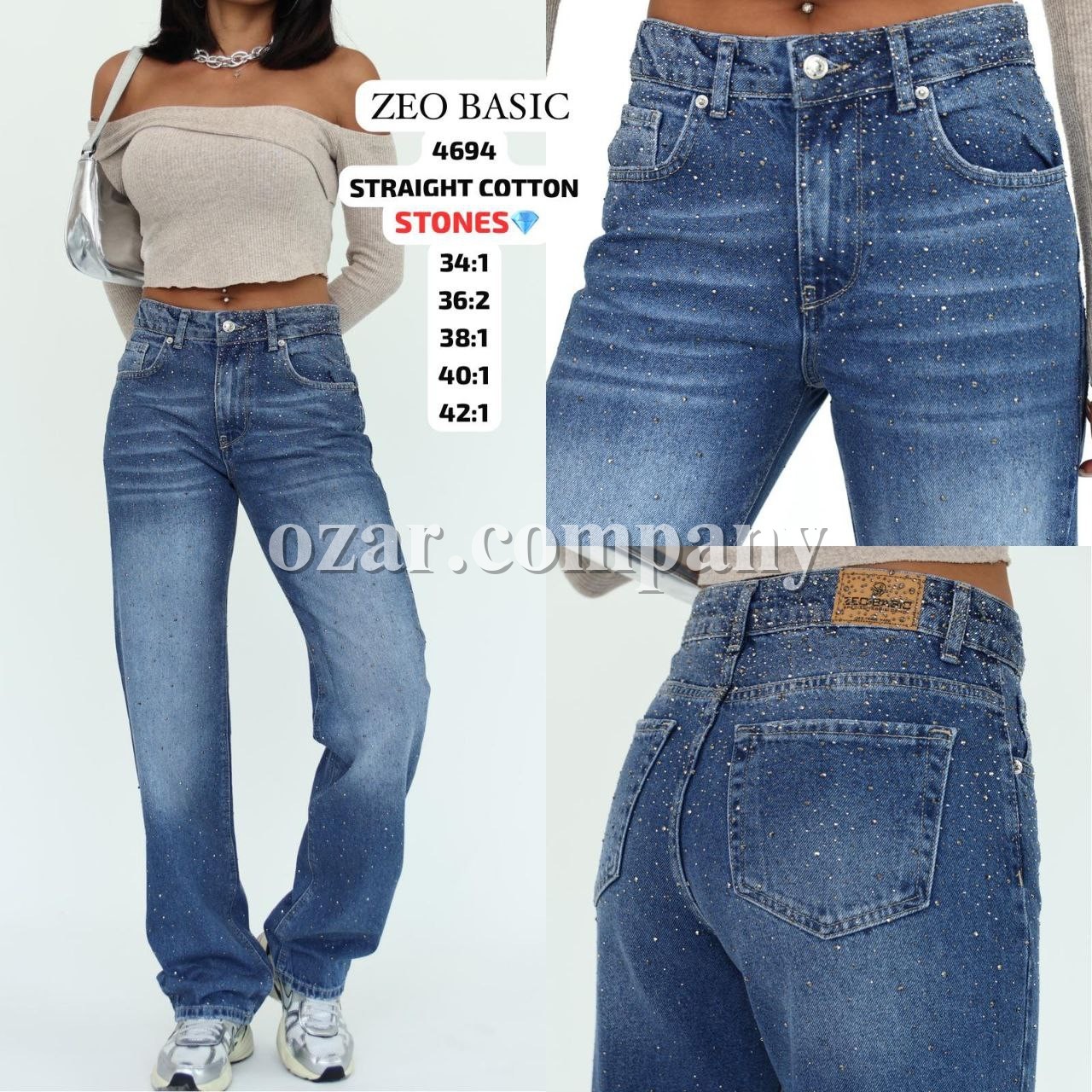 Женские Джинсы Zeo Basic