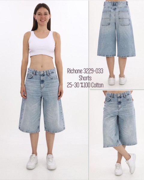Женские Джинсовые Шорты Richone