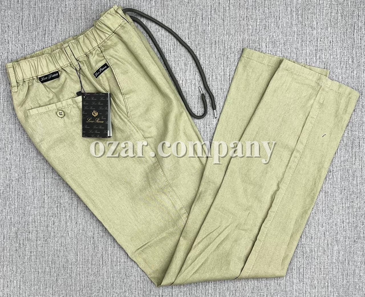 Мужские Брюки Loro Piana