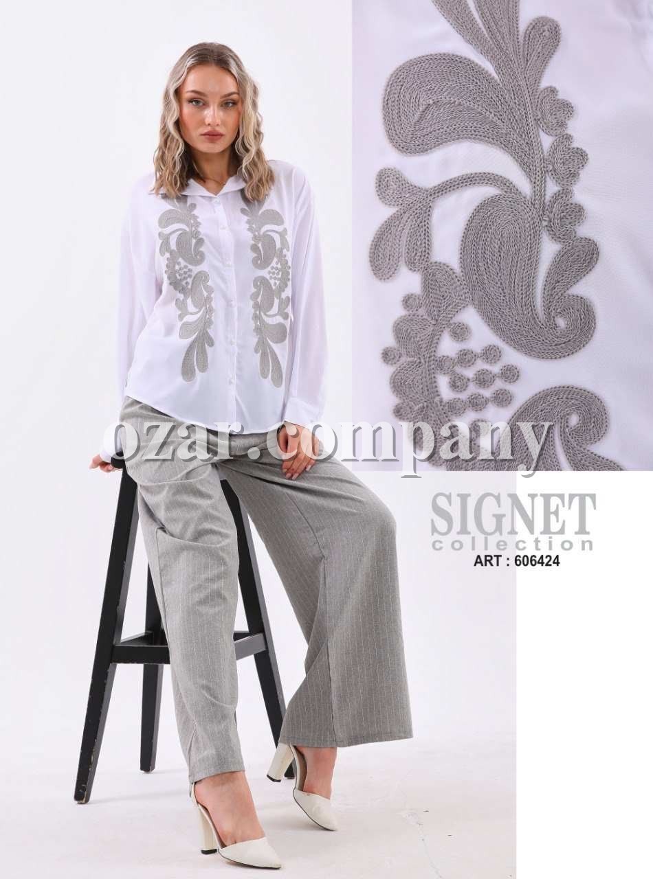Женский Костюм Signet 